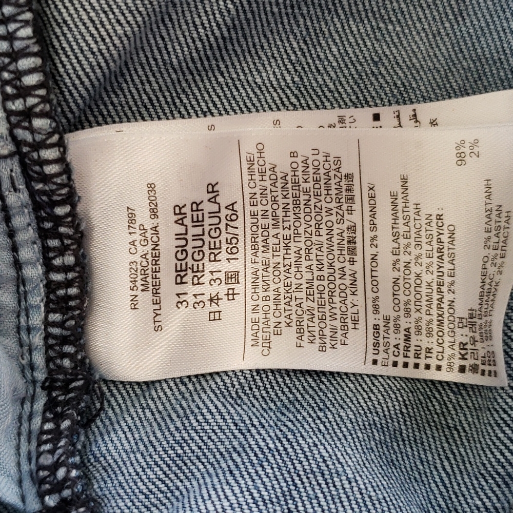 Gap Always Skinny womens jeans - Picture 8 of 14